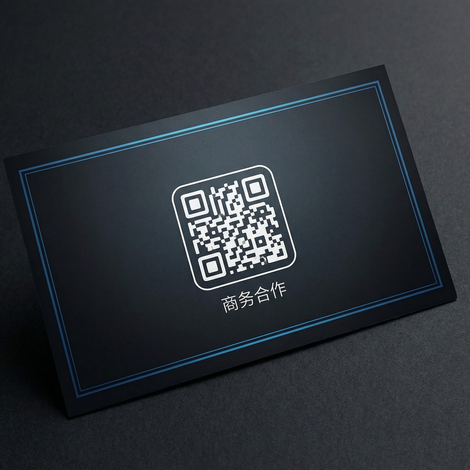 芒果视频商务二维码