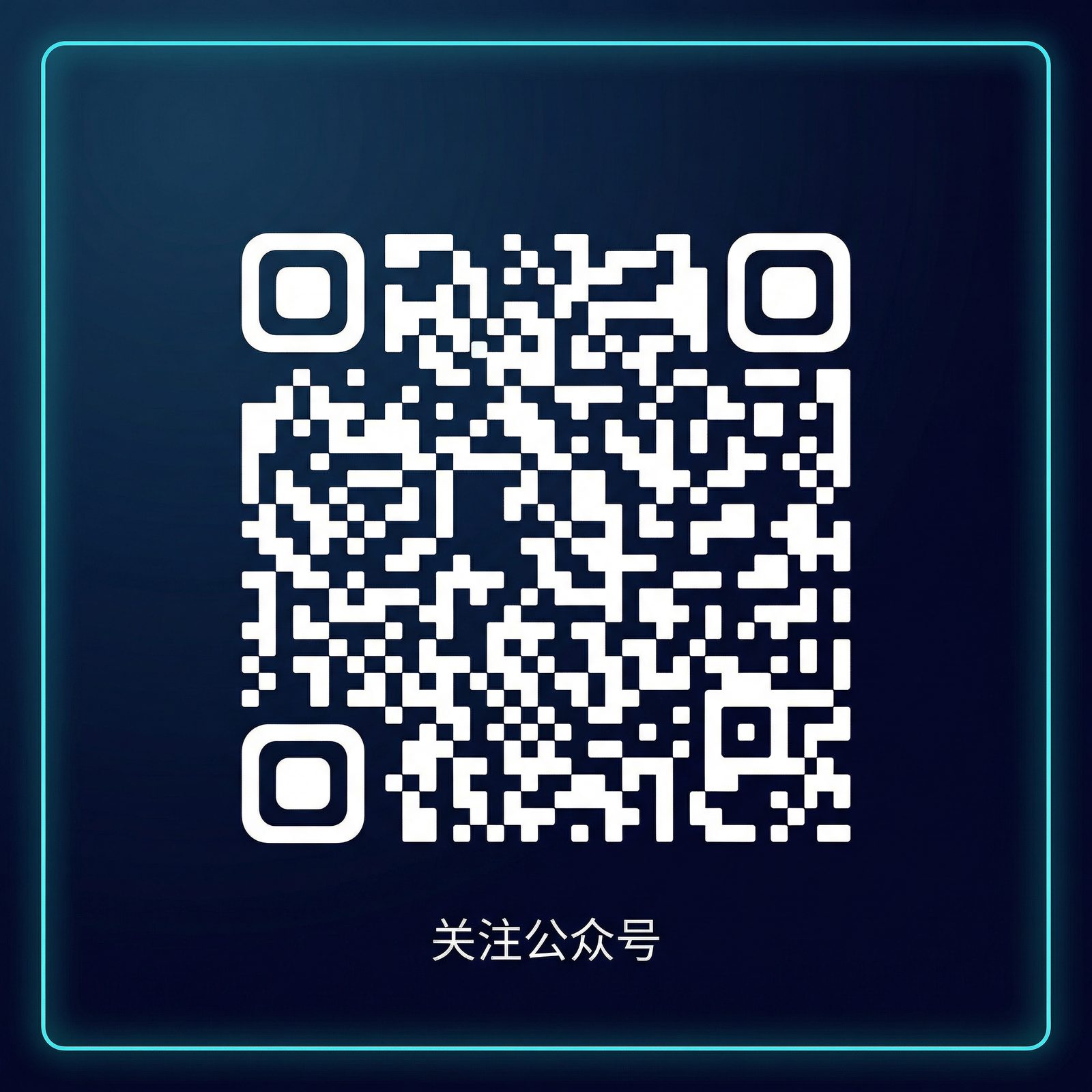 芒果视频公众号二维码